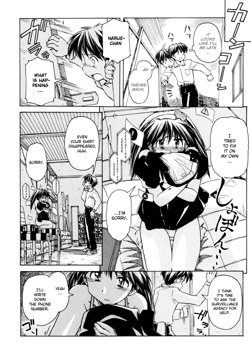 Narue no Sekai Chapter 56 page 20 - Chapter 56: Transparent