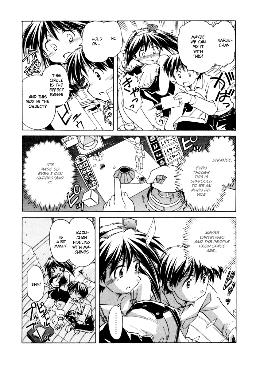 Narue no Sekai Chapter 56 page 22 - Chapter 56: Transparent