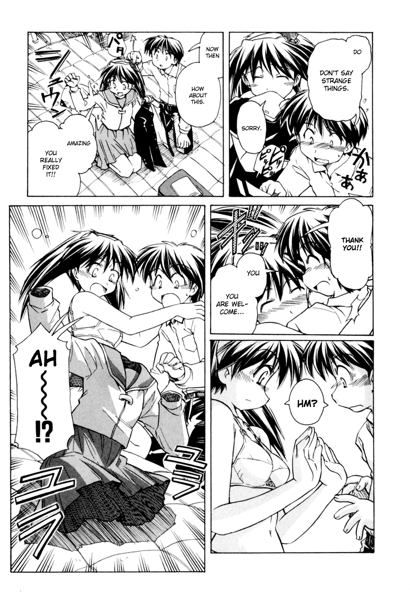 Narue no Sekai Chapter 56 page 23 - Chapter 56: Transparent