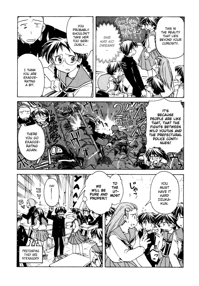 Narue no Sekai Chapter 56 page 3 - Chapter 56: Transparent
