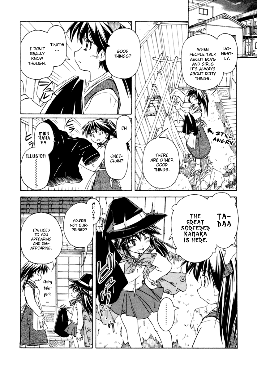 Narue no Sekai Chapter 56 page 4 - Chapter 56: Transparent