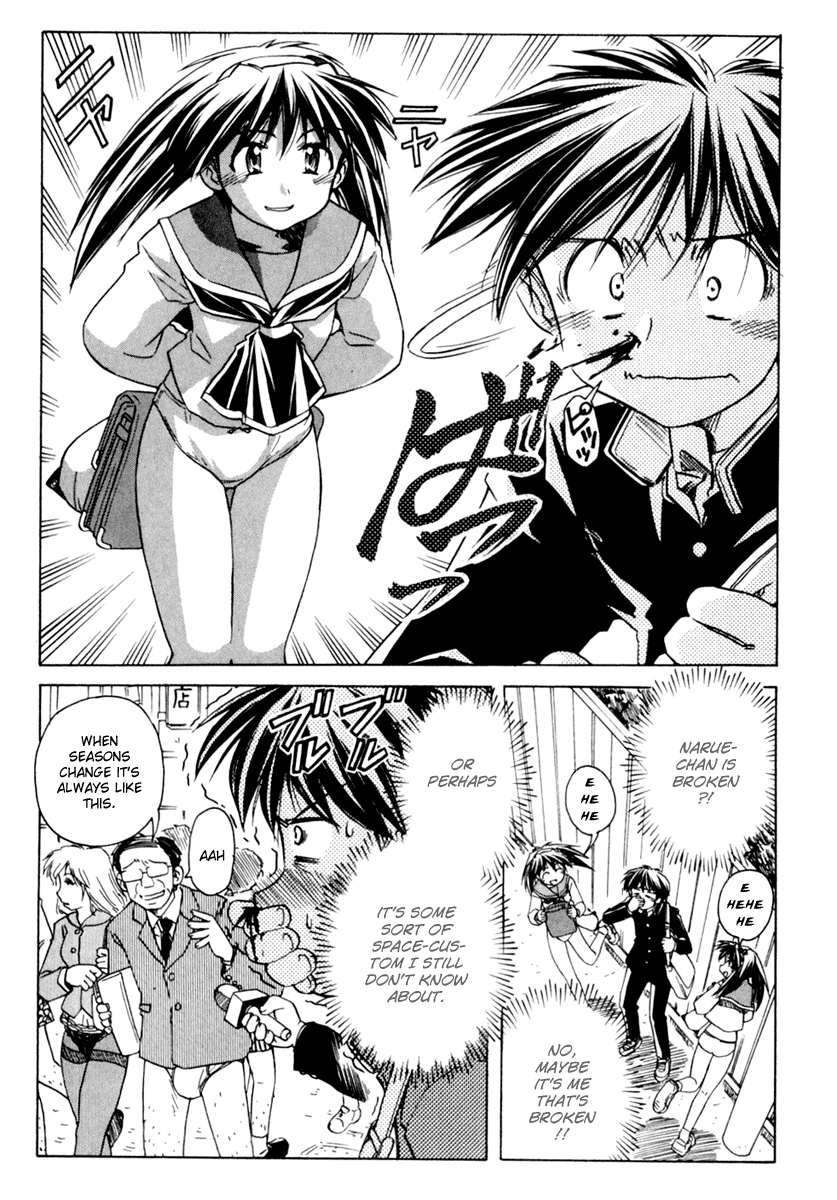 Narue no Sekai Chapter 56 page 7 - Chapter 56: Transparent