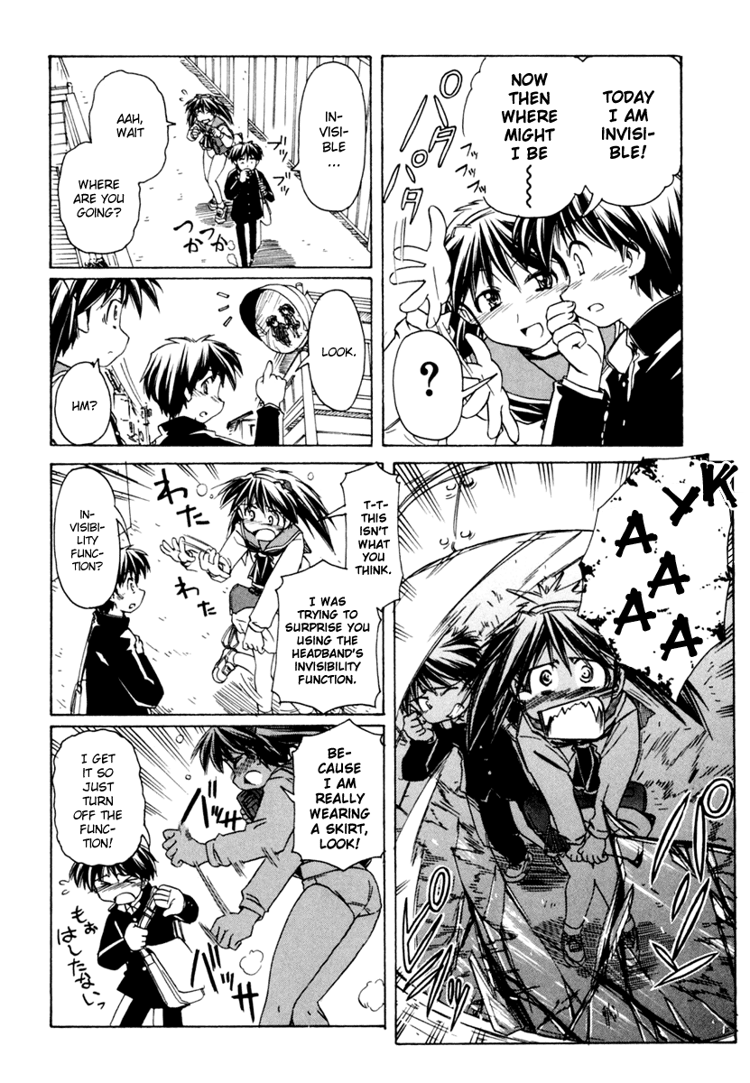 Narue no Sekai Chapter 56 page 8 - Chapter 56: Transparent