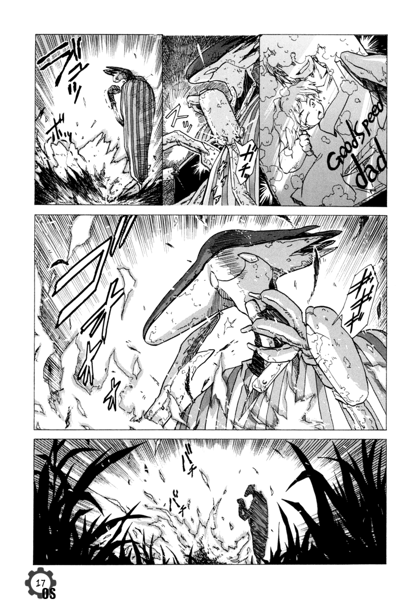 Narue no Sekai Chapter 57 page 17 - Chapter 57: Shooting Star