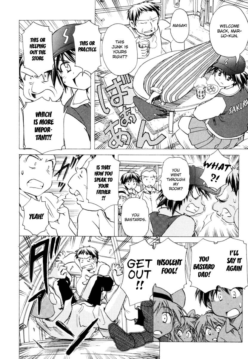 Narue no Sekai Chapter 57 page 20 - Chapter 57: Shooting Star