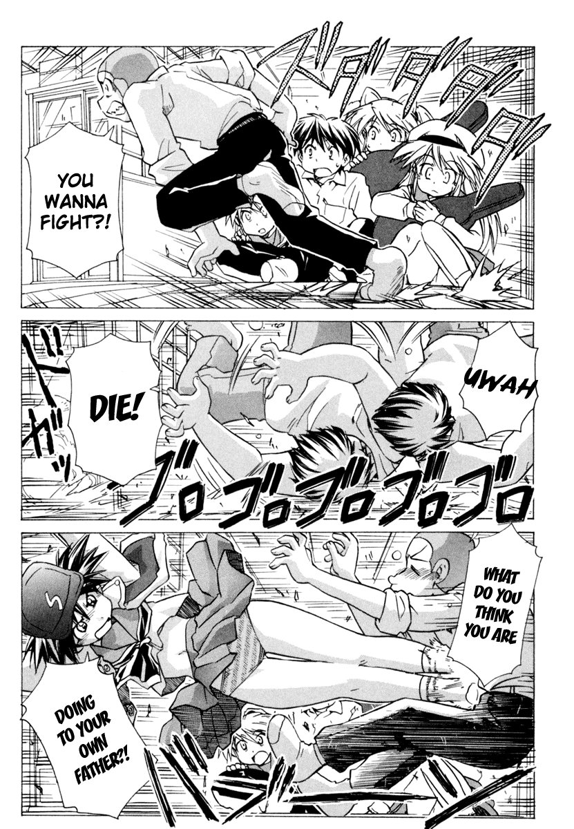 Narue no Sekai Chapter 57 page 21 - Chapter 57: Shooting Star