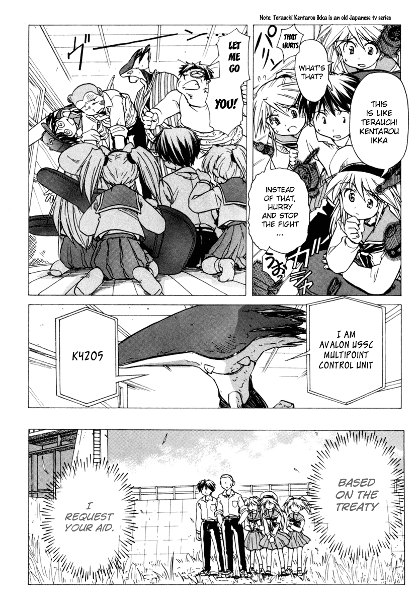 Narue no Sekai Chapter 57 page 22 - Chapter 57: Shooting Star