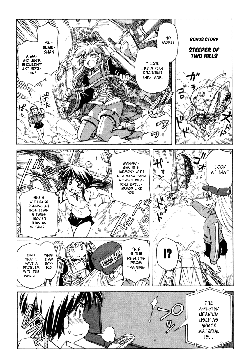 Narue no Sekai Chapter 57 page 28 - Chapter 57: Shooting Star