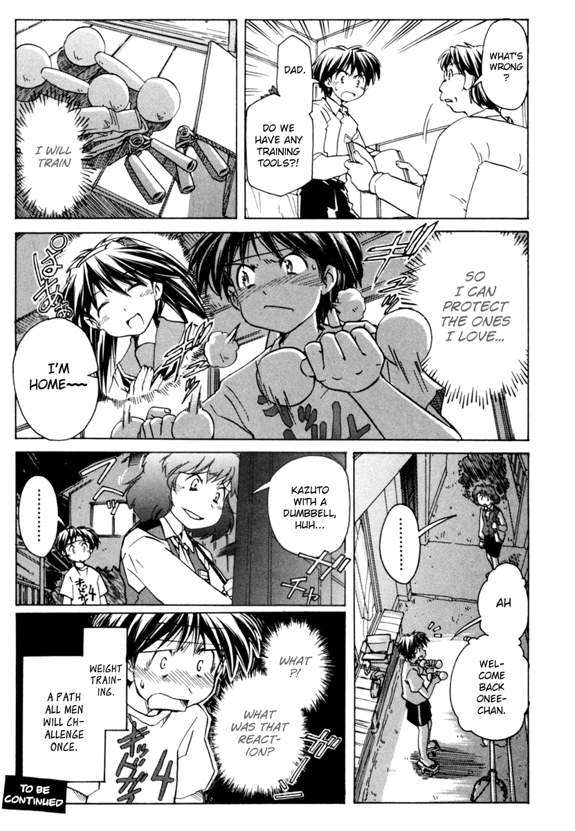 Narue no Sekai Chapter 57 page 29 - Chapter 57: Shooting Star