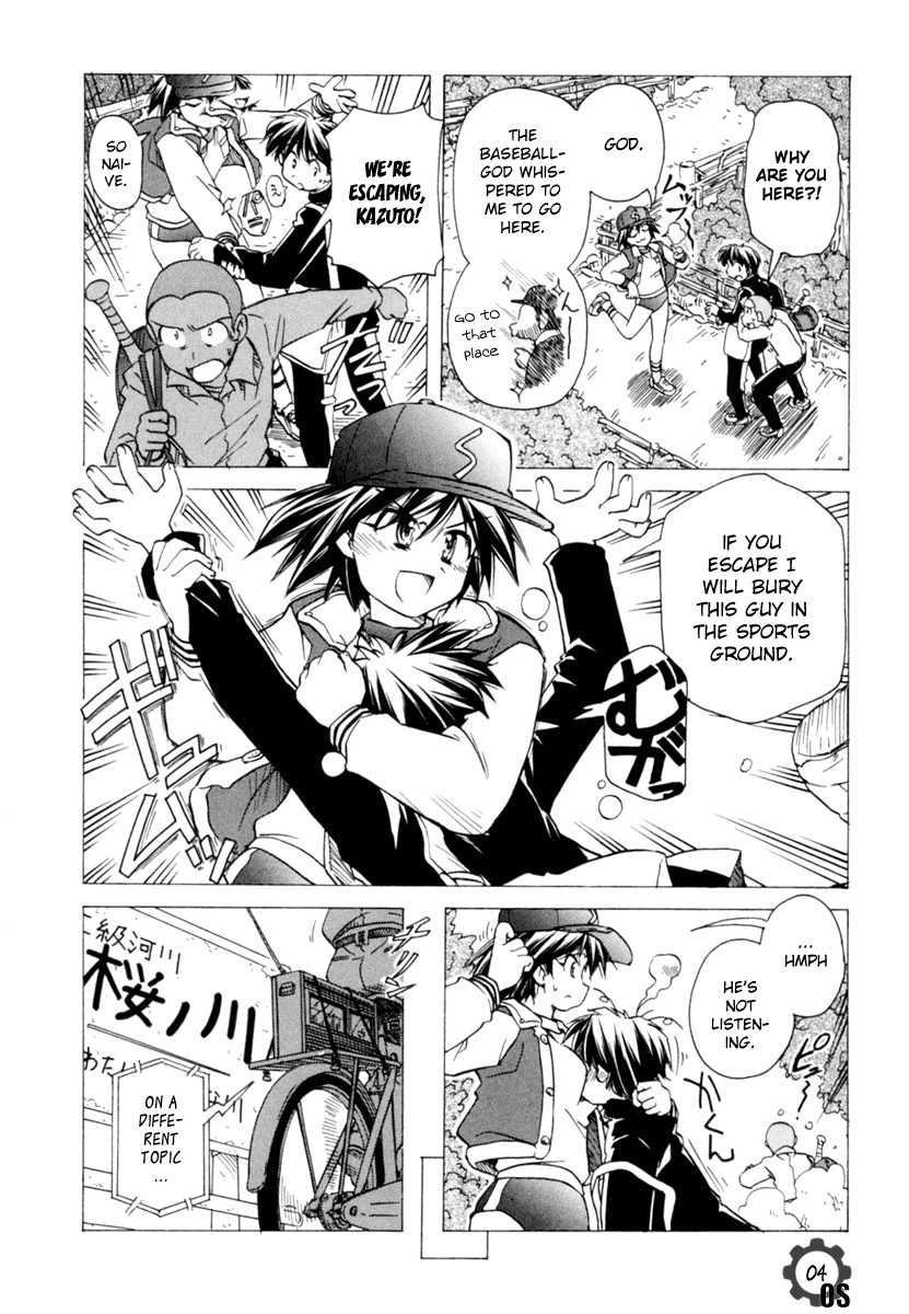 Narue no Sekai Chapter 57 page 4 - Chapter 57: Shooting Star