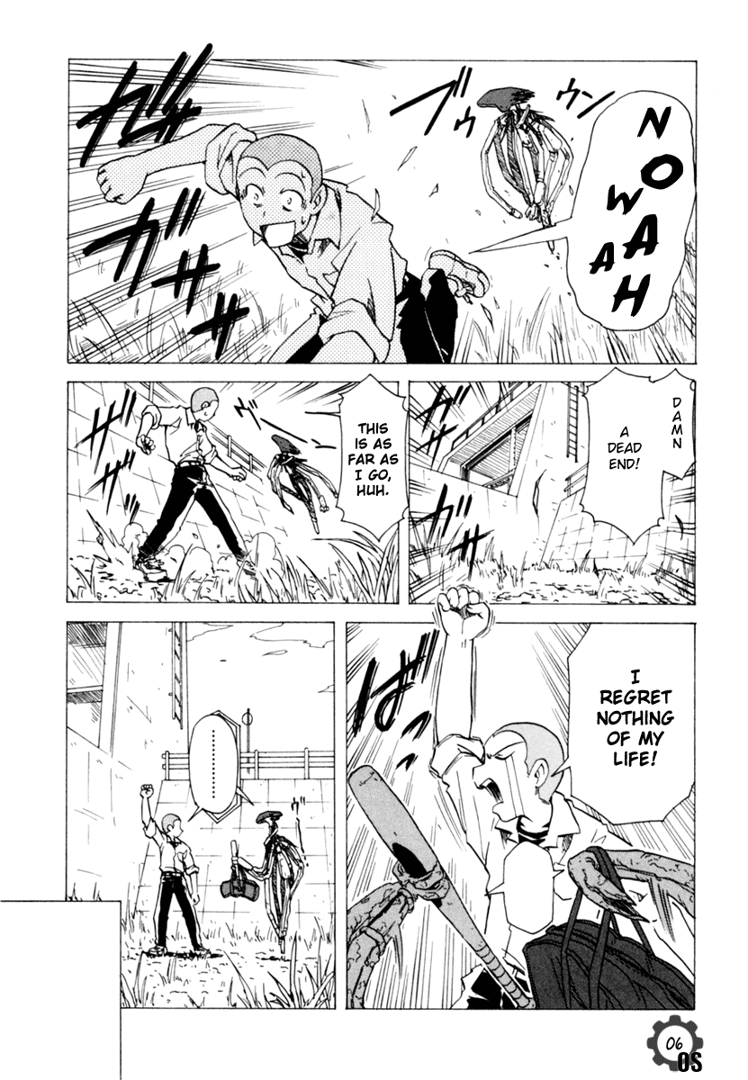 Narue no Sekai Chapter 57 page 6 - Chapter 57: Shooting Star