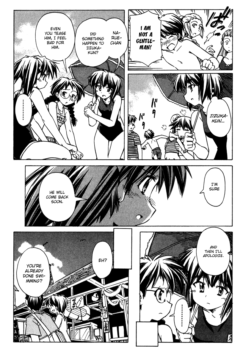 Narue no Sekai Chapter 58 page 14 - Chapter 58: At the Beach!