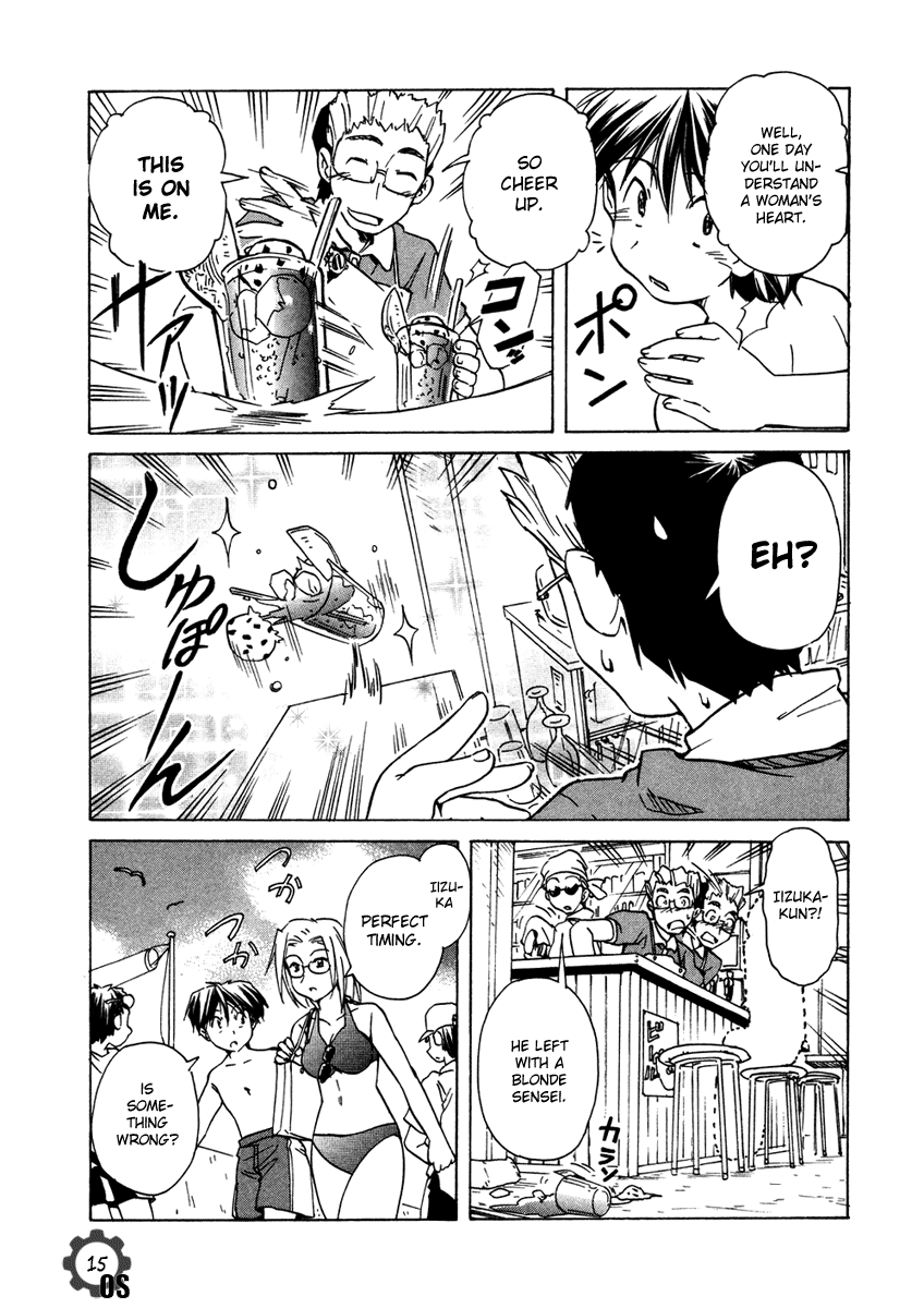 Narue no Sekai Chapter 58 page 16 - Chapter 58: At the Beach!