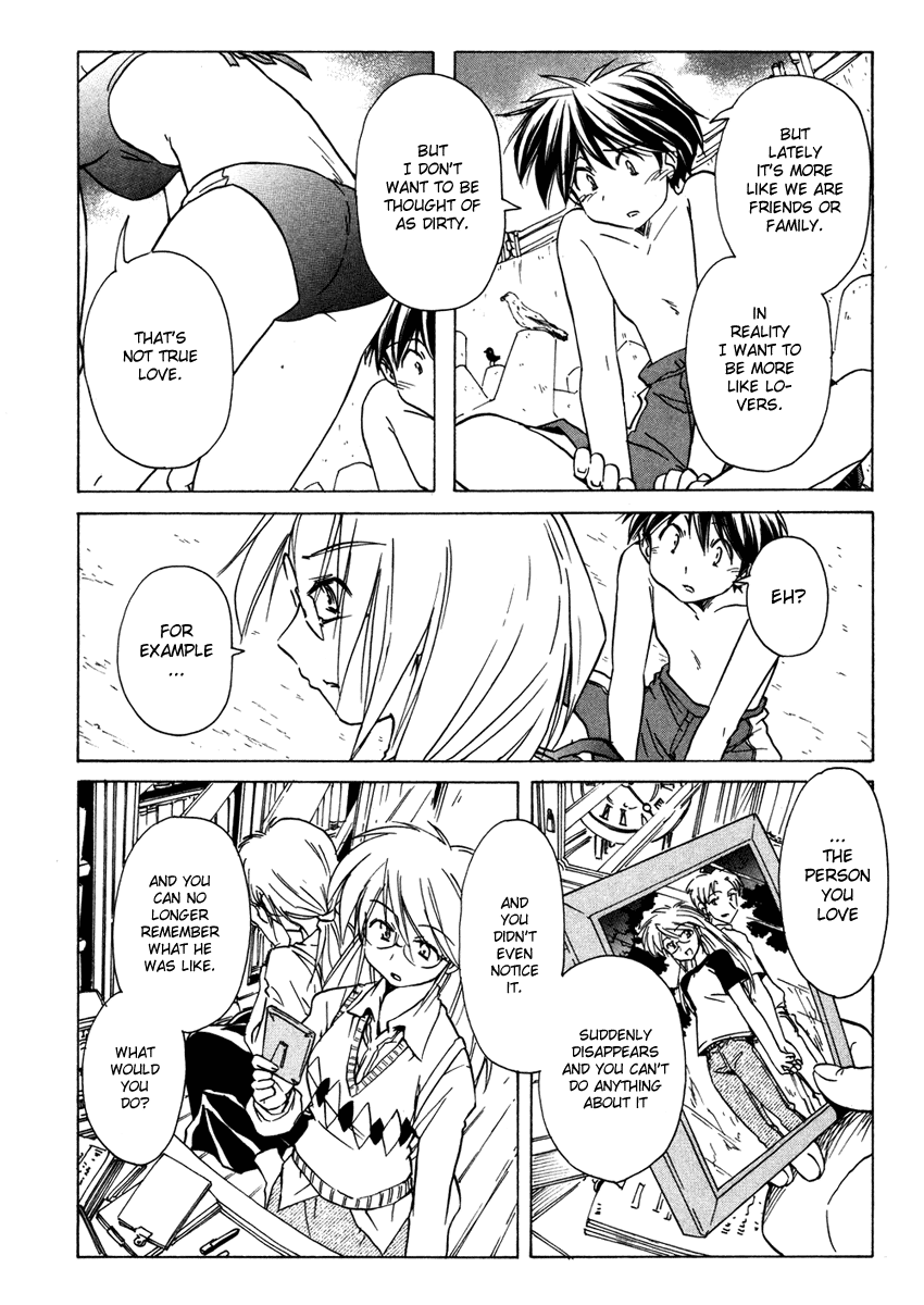 Narue no Sekai Chapter 58 page 19 - Chapter 58: At the Beach!