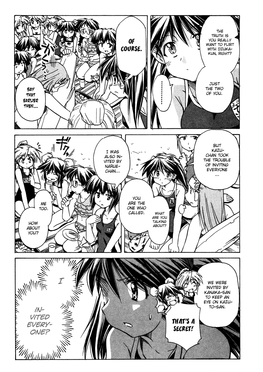 Narue no Sekai Chapter 58 page 22 - Chapter 58: At the Beach!