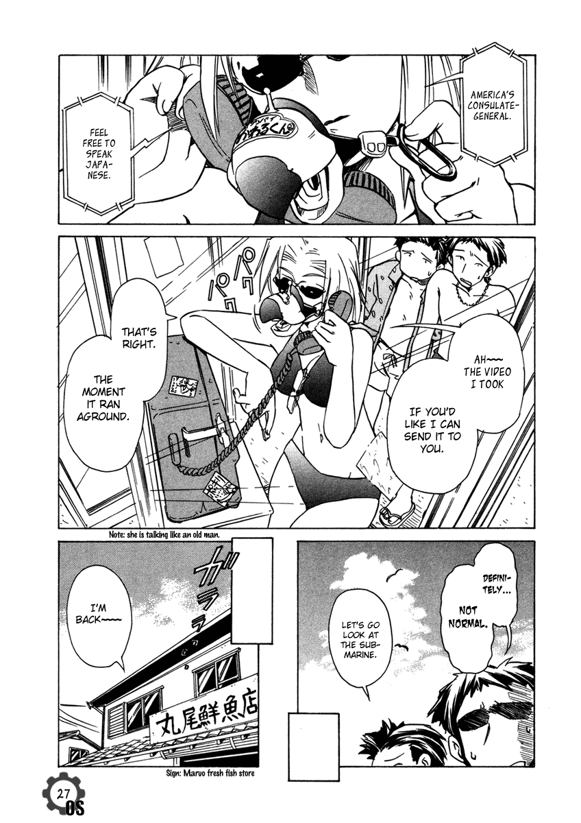 Narue no Sekai Chapter 58 page 27 - Chapter 58: At the Beach!
