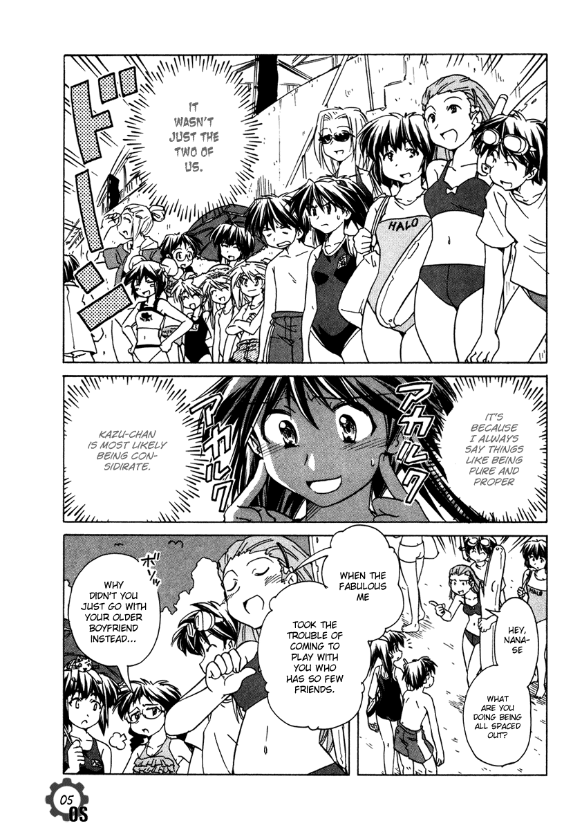Narue no Sekai Chapter 58 page 6 - Chapter 58: At the Beach!