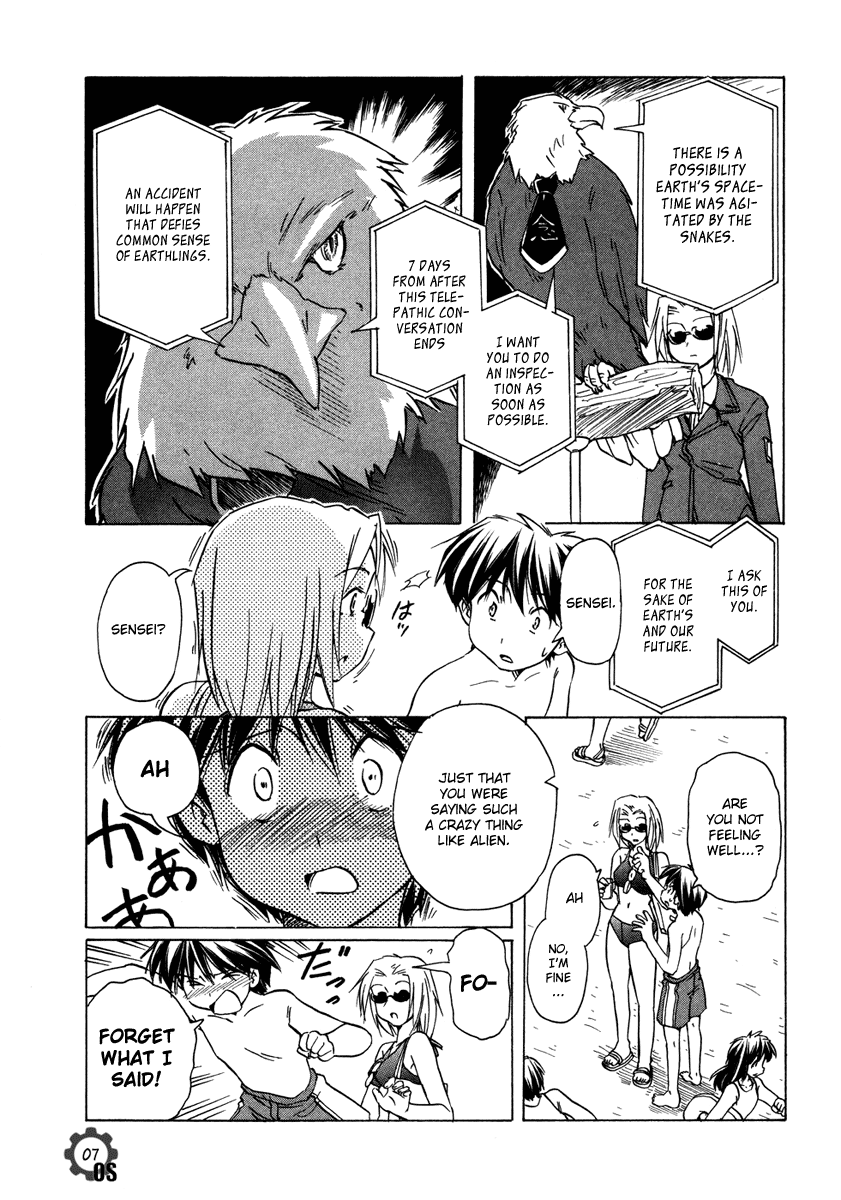 Narue no Sekai Chapter 58 page 8 - Chapter 58: At the Beach!