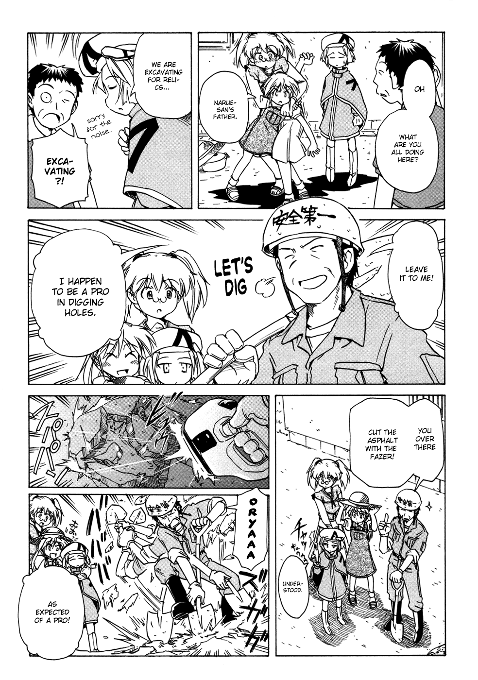 Narue no Sekai Chapter 59 page 11 - Chapter 59: The Secret of Evidence