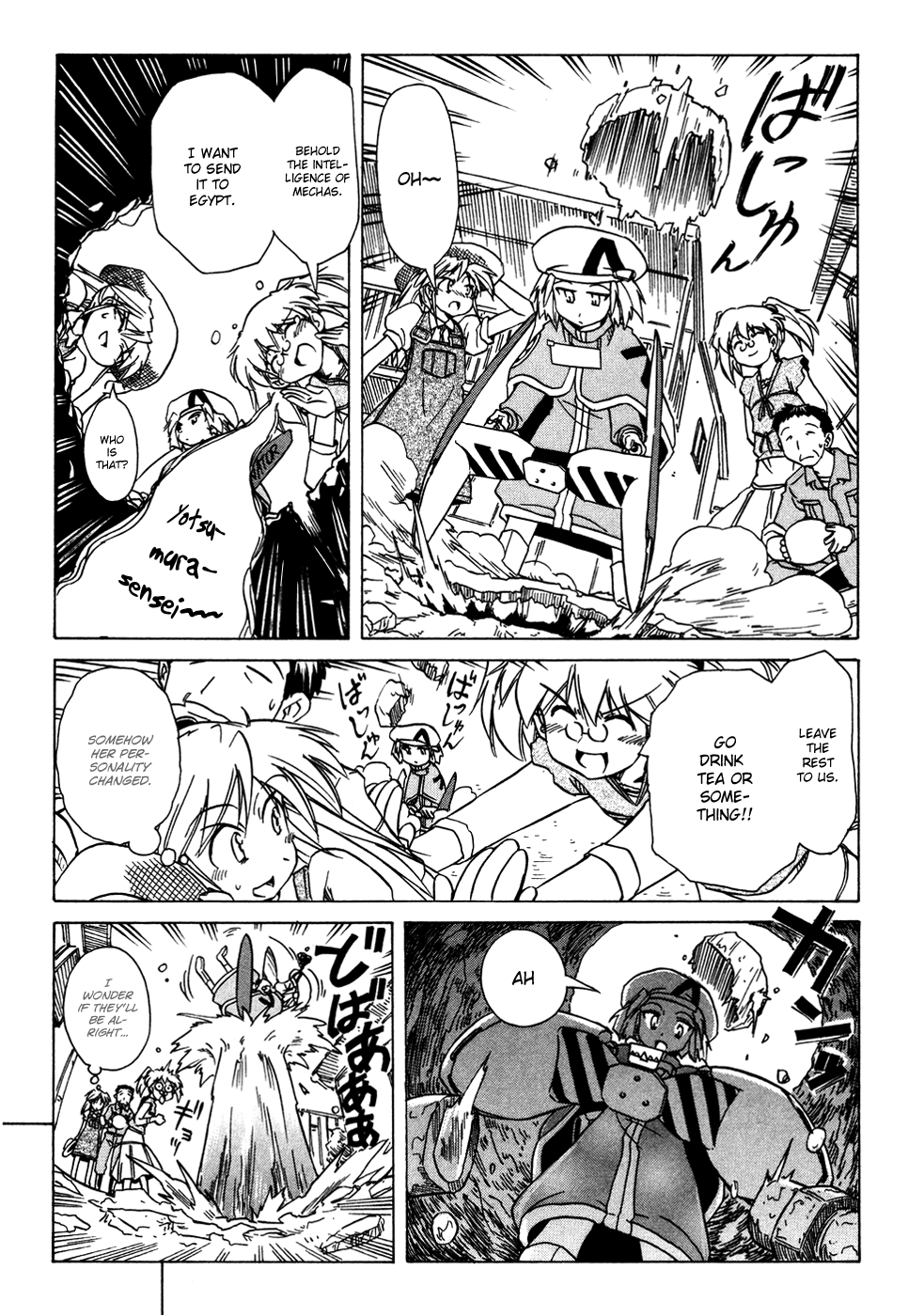 Narue no Sekai Chapter 59 page 13 - Chapter 59: The Secret of Evidence