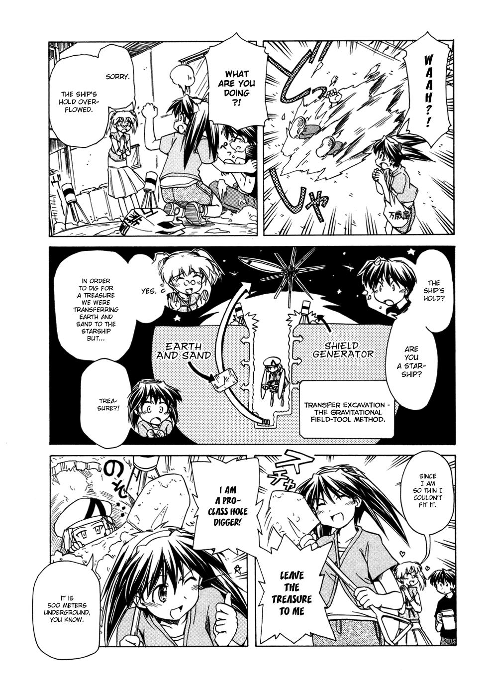 Narue no Sekai Chapter 59 page 15 - Chapter 59: The Secret of Evidence