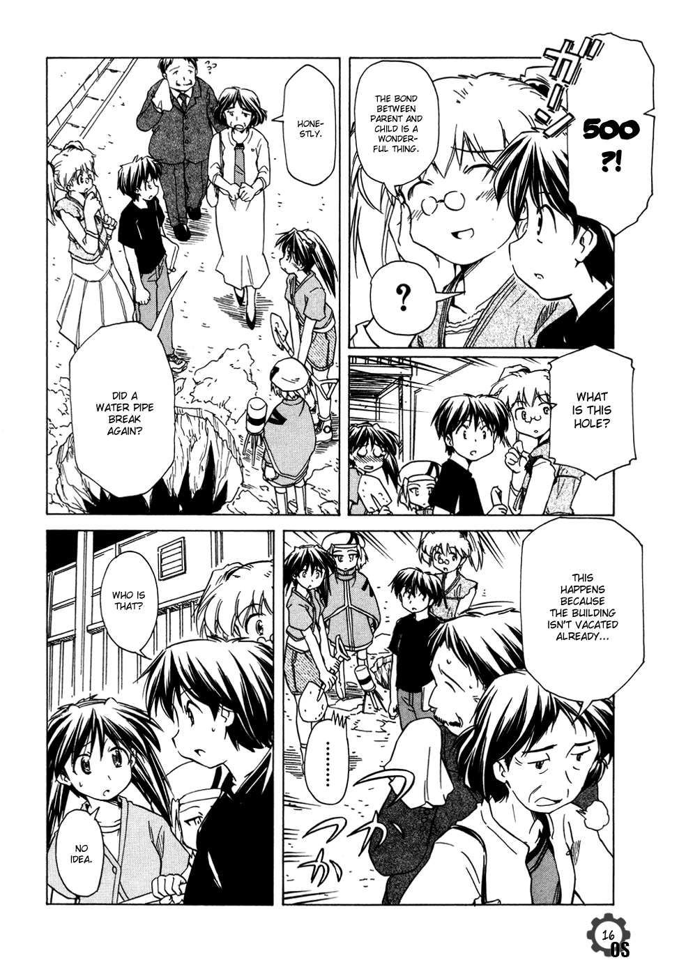 Narue no Sekai Chapter 59 page 16 - Chapter 59: The Secret of Evidence