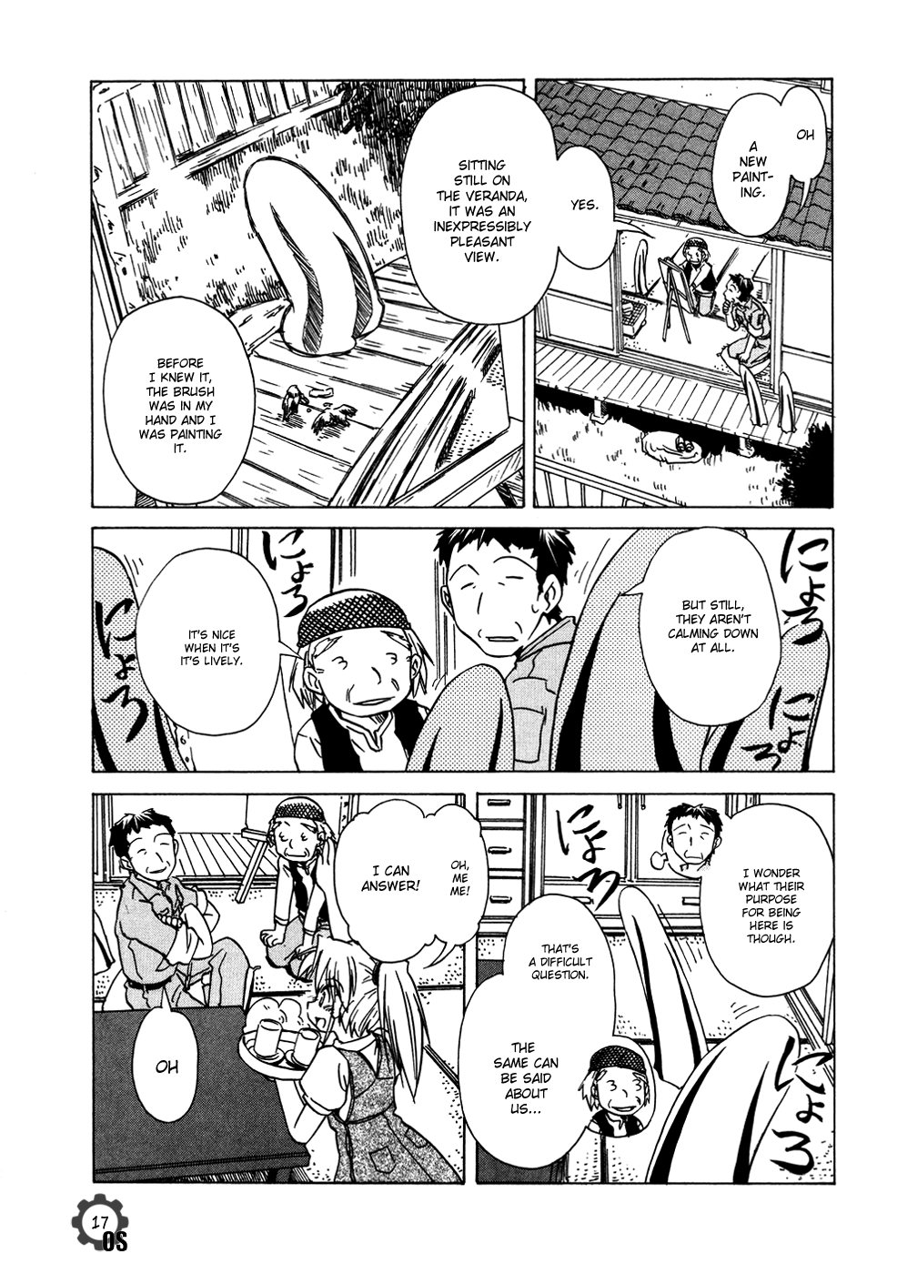 Narue no Sekai Chapter 59 page 17 - Chapter 59: The Secret of Evidence