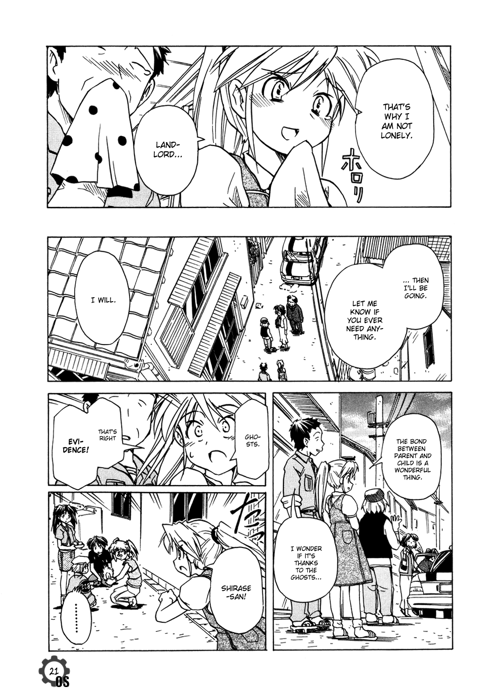 Narue no Sekai Chapter 59 page 21 - Chapter 59: The Secret of Evidence