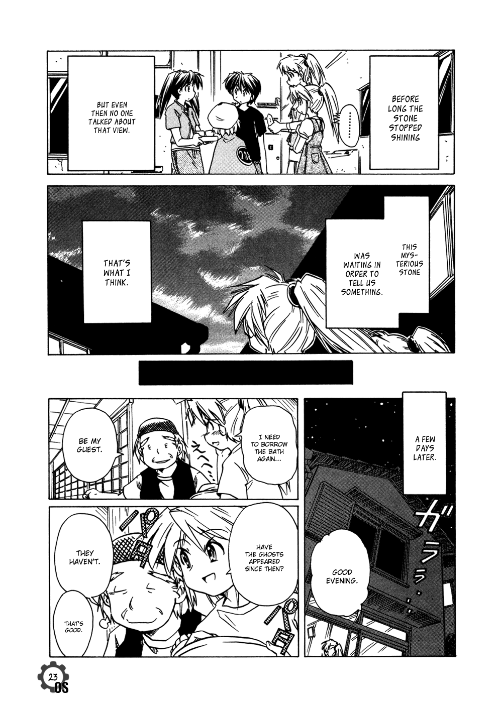 Narue no Sekai Chapter 59 page 23 - Chapter 59: The Secret of Evidence