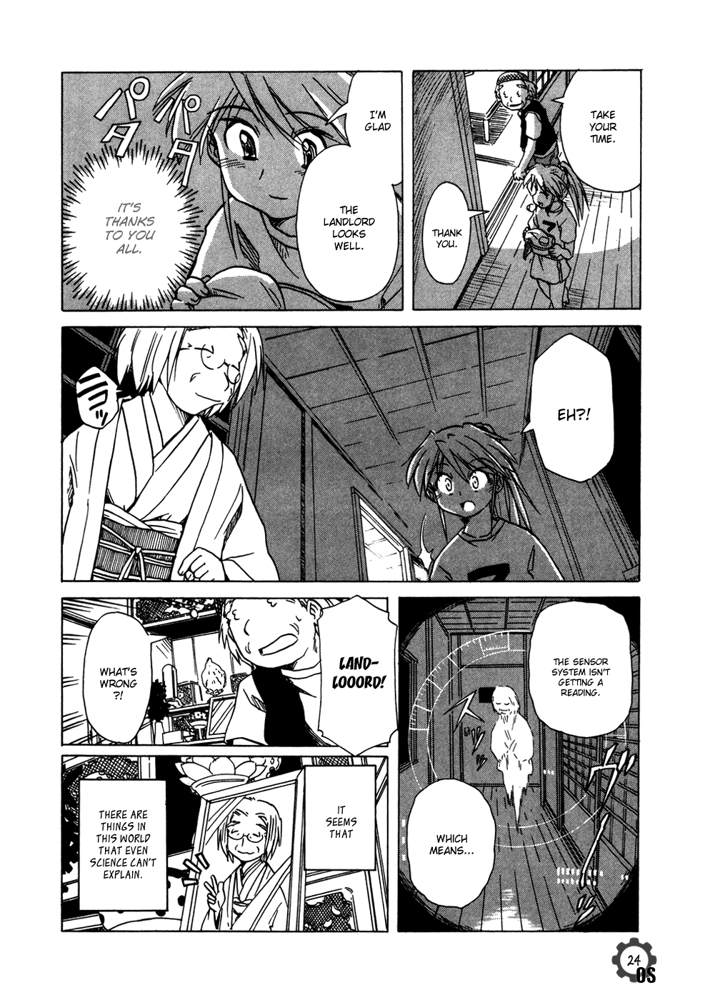 Narue no Sekai Chapter 59 page 24 - Chapter 59: The Secret of Evidence