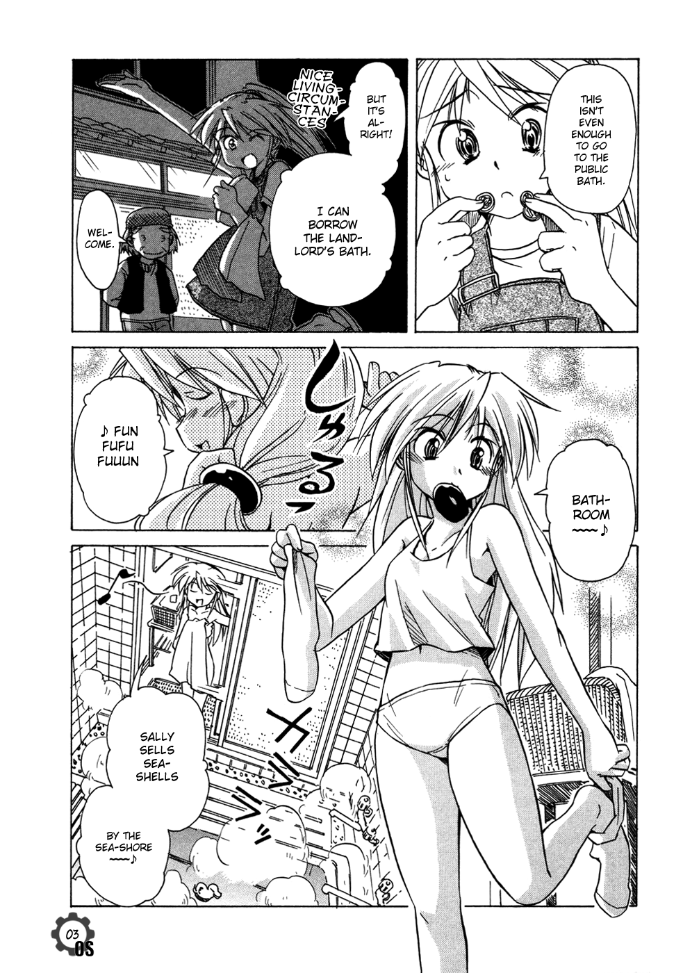 Narue no Sekai Chapter 59 page 3 - Chapter 59: The Secret of Evidence