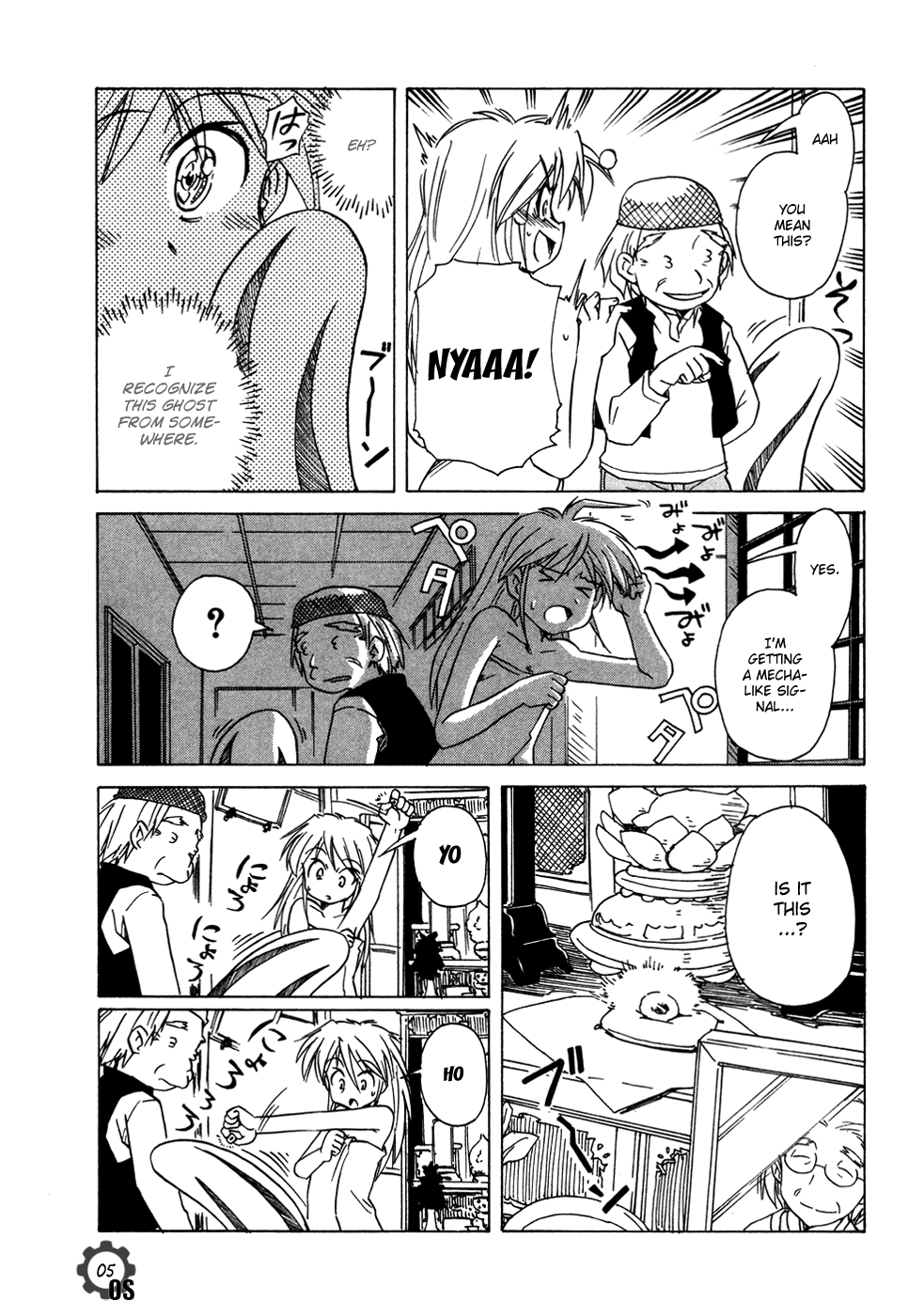 Narue no Sekai Chapter 59 page 5 - Chapter 59: The Secret of Evidence