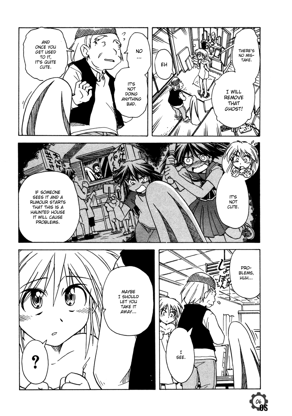 Narue no Sekai Chapter 59 page 6 - Chapter 59: The Secret of Evidence