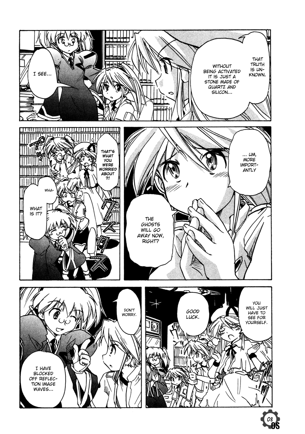 Narue no Sekai Chapter 59 page 8 - Chapter 59: The Secret of Evidence