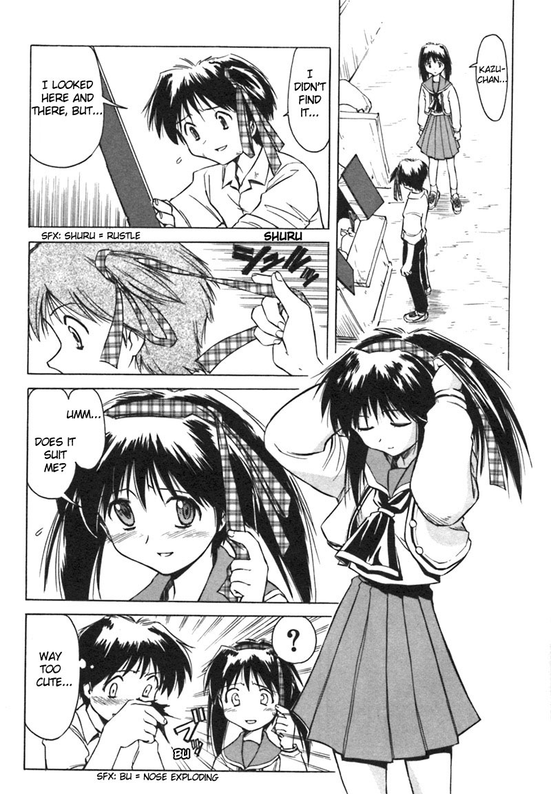 Narue no Sekai Chapter 6 page 14 - Chapter 6: The Lost Headband