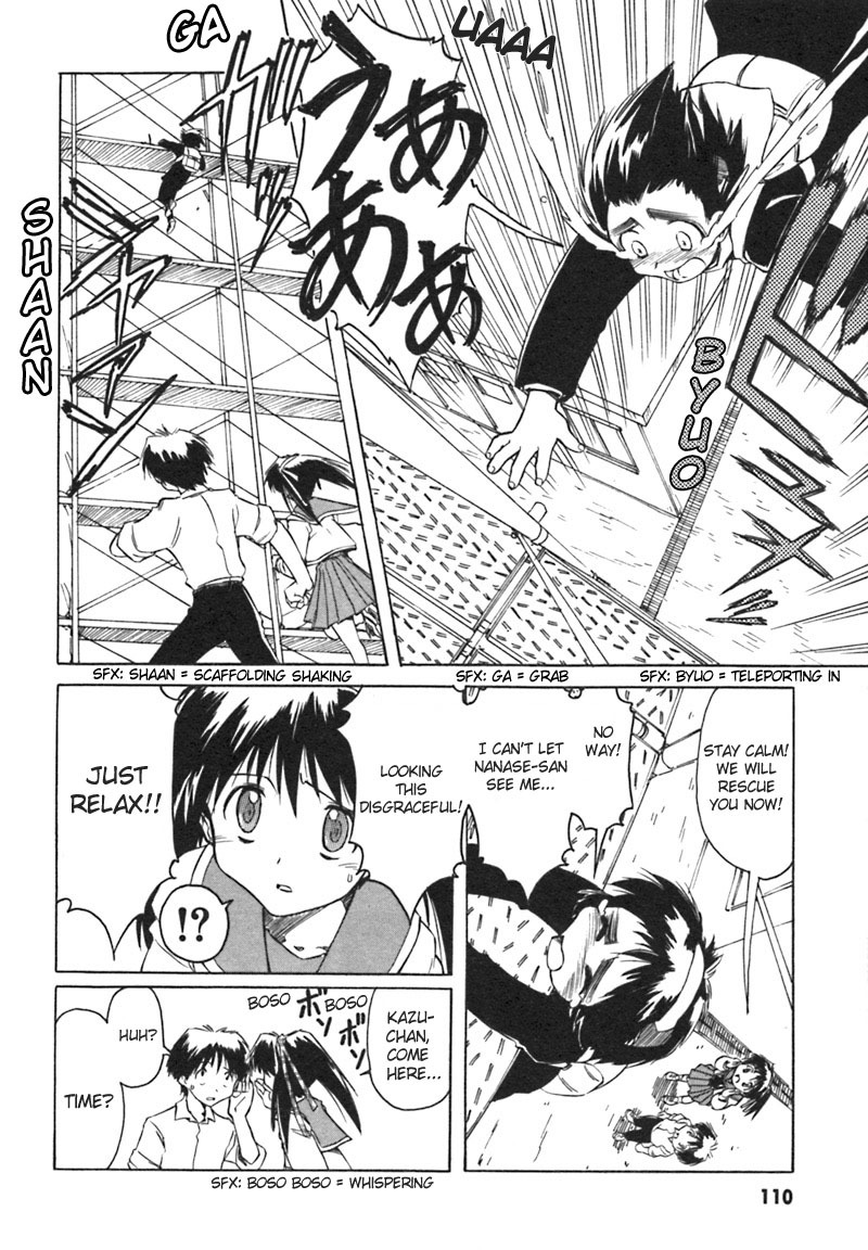 Narue no Sekai Chapter 6 page 18 - Chapter 6: The Lost Headband