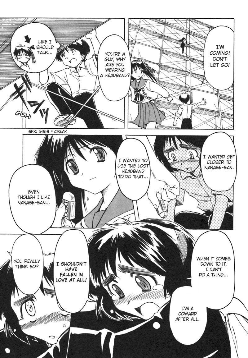 Narue no Sekai Chapter 6 page 19 - Chapter 6: The Lost Headband
