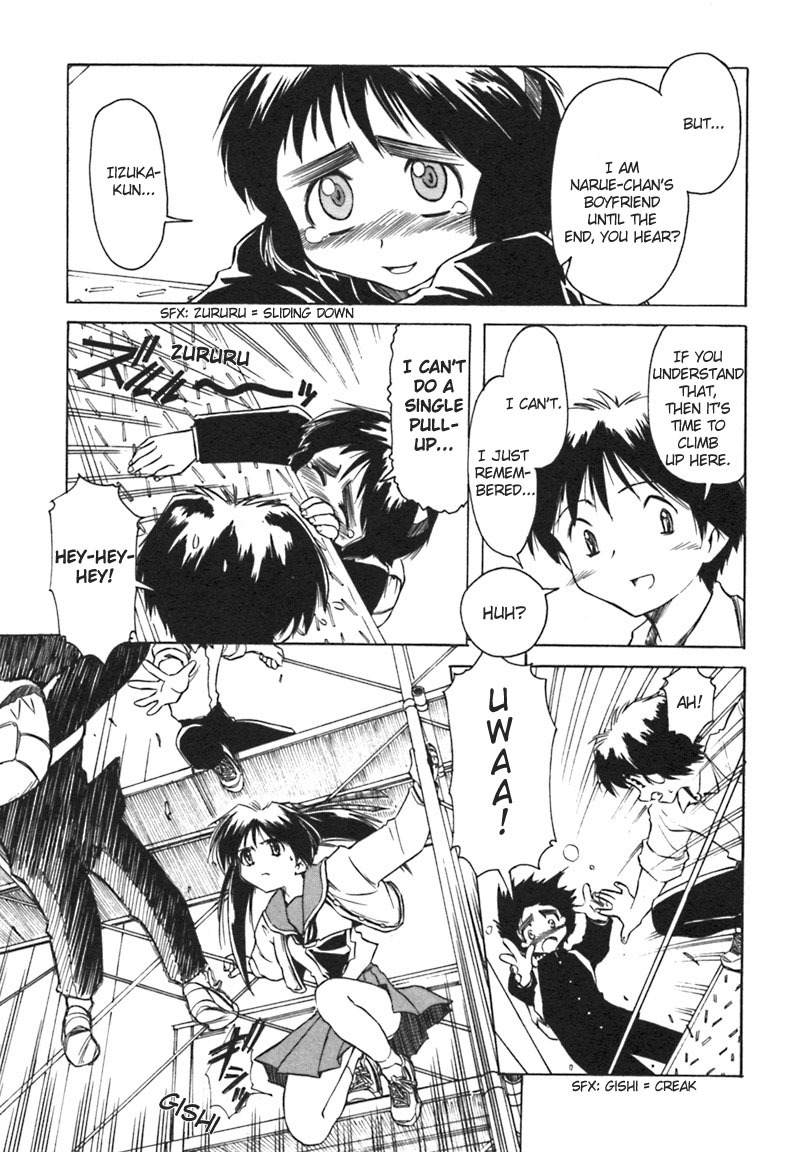 Narue no Sekai Chapter 6 page 21 - Chapter 6: The Lost Headband