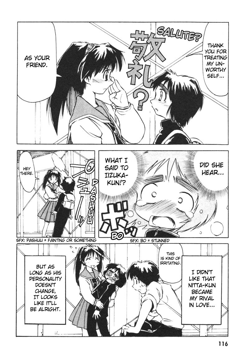 Narue no Sekai Chapter 6 page 24 - Chapter 6: The Lost Headband