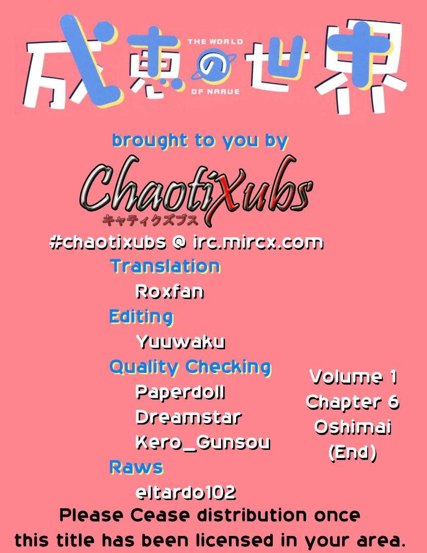 Narue no Sekai Chapter 6 page 25 - Chapter 6: The Lost Headband