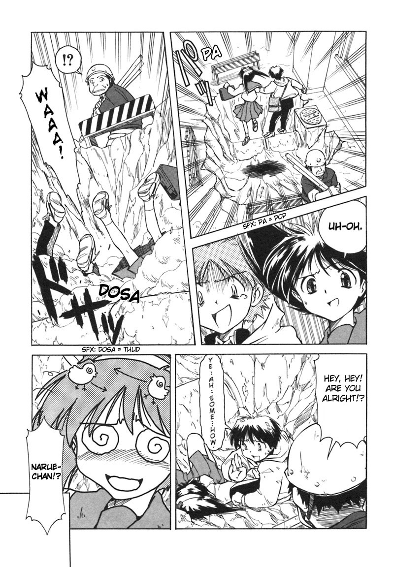Narue no Sekai Chapter 6 page 3 - Chapter 6: The Lost Headband