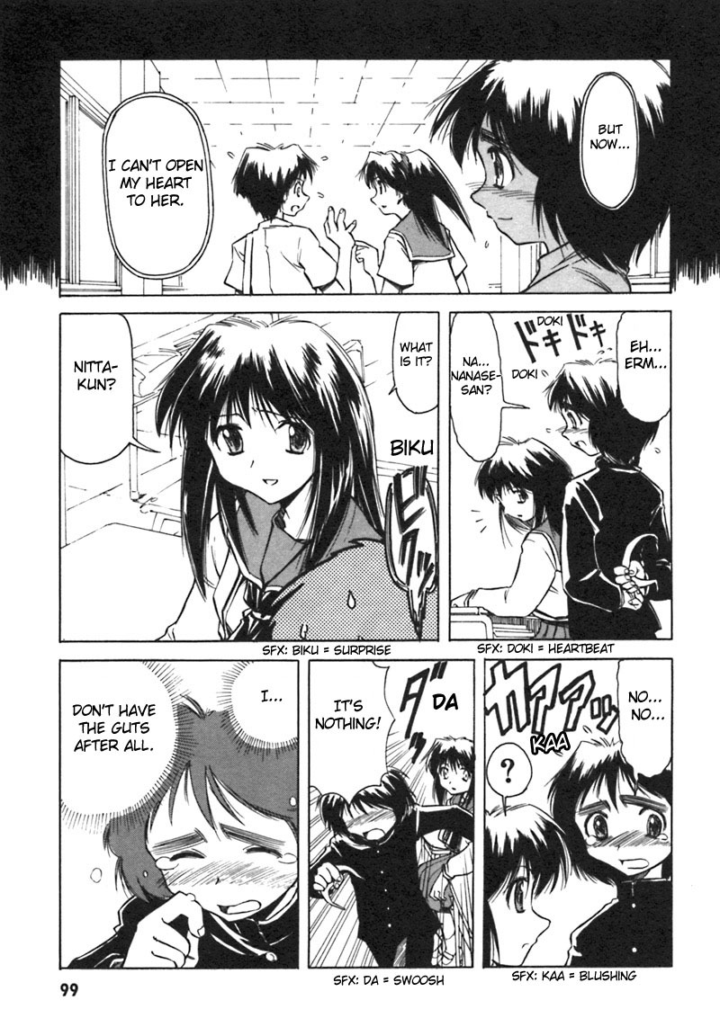Narue no Sekai Chapter 6 page 7 - Chapter 6: The Lost Headband