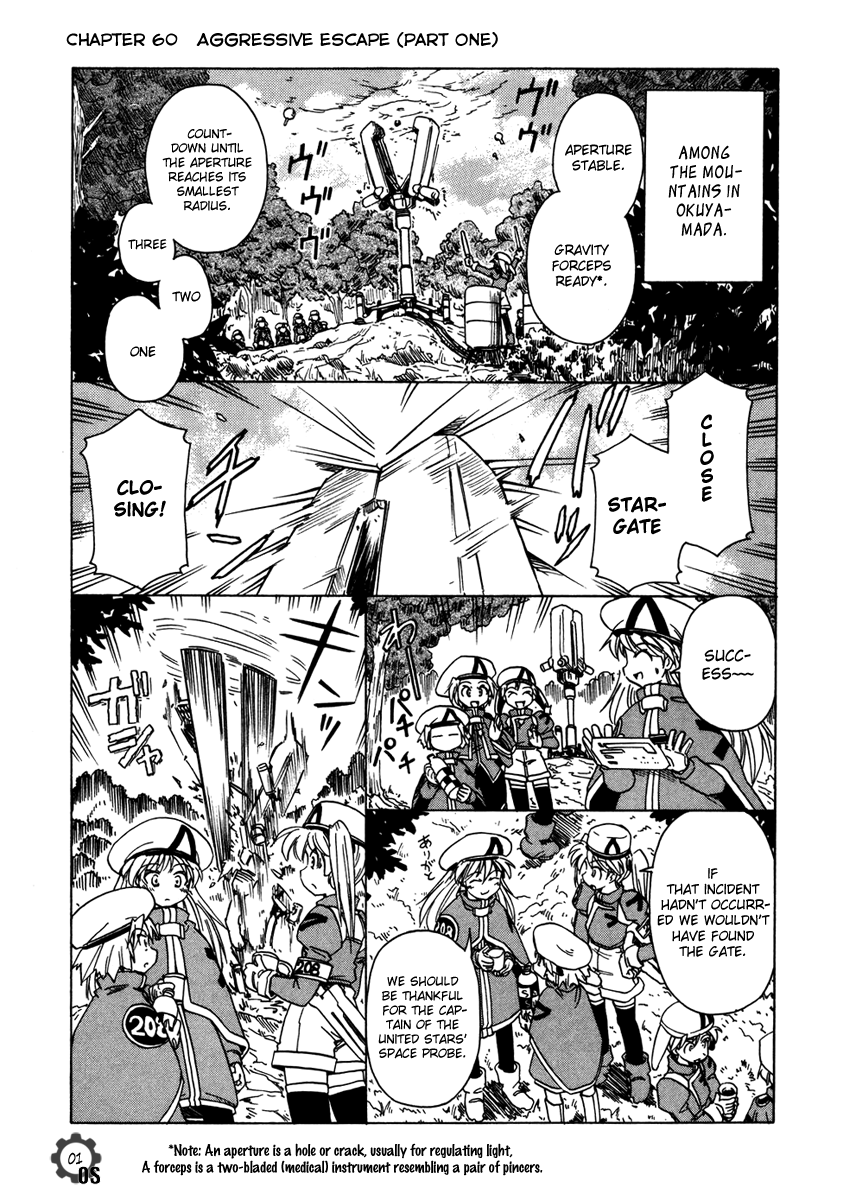 Narue no Sekai Chapter 60 page 1 - Chapter 60: Aggressive Escape (1)