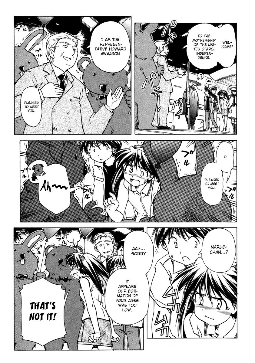 Narue no Sekai Chapter 60 page 13 - Chapter 60: Aggressive Escape (1)