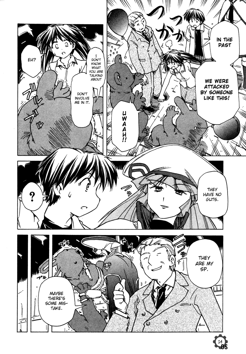 Narue no Sekai Chapter 60 page 14 - Chapter 60: Aggressive Escape (1)