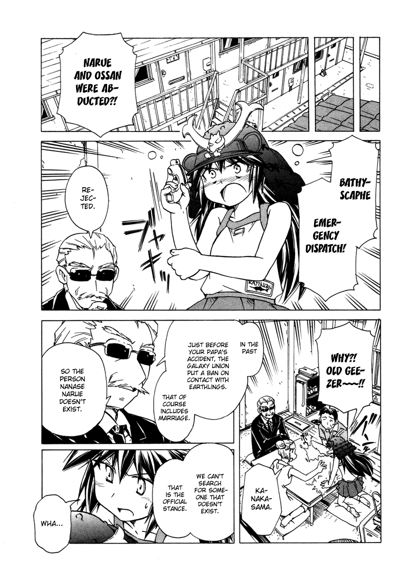 Narue no Sekai Chapter 60 page 15 - Chapter 60: Aggressive Escape (1)