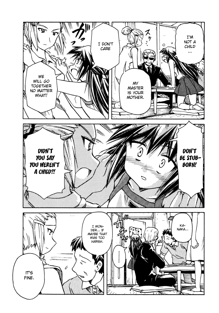Narue no Sekai Chapter 60 page 17 - Chapter 60: Aggressive Escape (1)