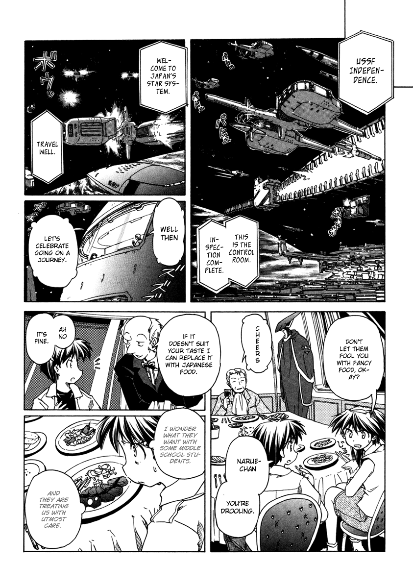 Narue no Sekai Chapter 60 page 20 - Chapter 60: Aggressive Escape (1)