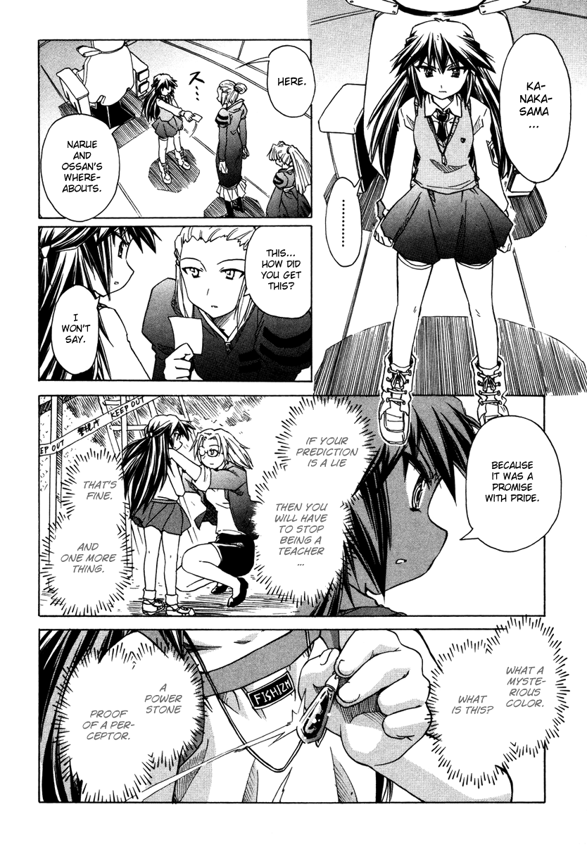 Narue no Sekai Chapter 60 page 26 - Chapter 60: Aggressive Escape (1)