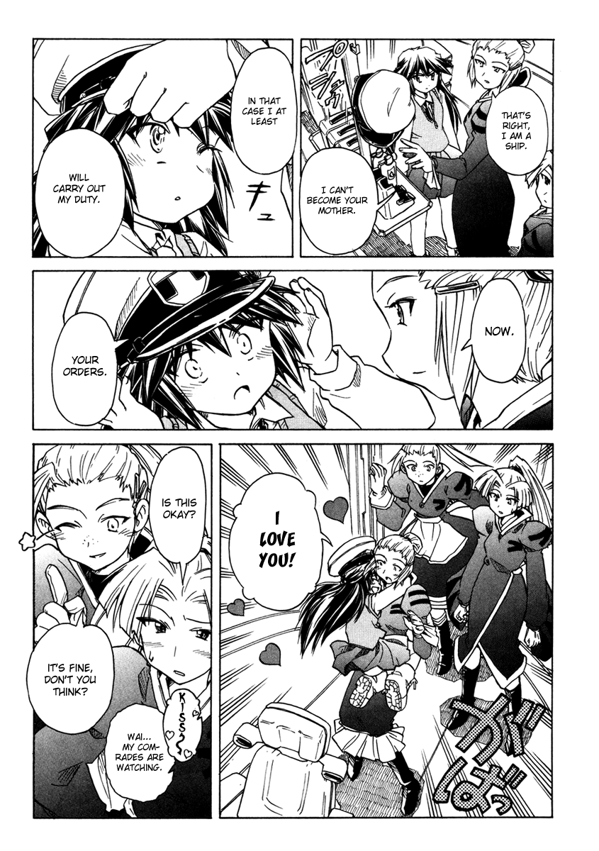 Narue no Sekai Chapter 60 page 29 - Chapter 60: Aggressive Escape (1)